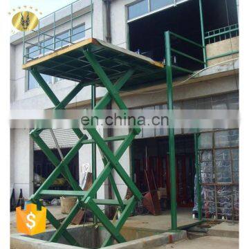 7LSJG Shandong SevenLift 5 Meter Central Hydraulic Vertical Platform Scissor Lift