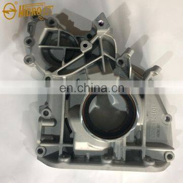 EC210B oil pump 04502445  D6D D7D  D6E  aftermarket parts 1011015-56D  VOE20574451 for EC240 EC290