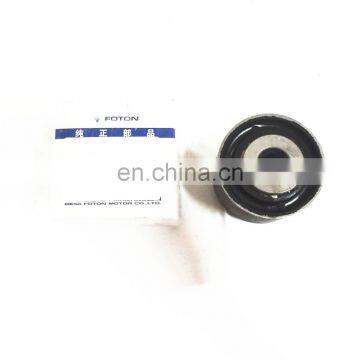 Foton Auman Front Suspension Flip Rubber Sleeve 1B24950200126 photo-6