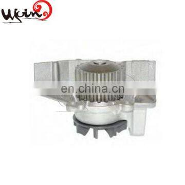 Excellent 50 watt water pump for FIAT 7903602025 9565095580 9566945680 9566945688 1201.52