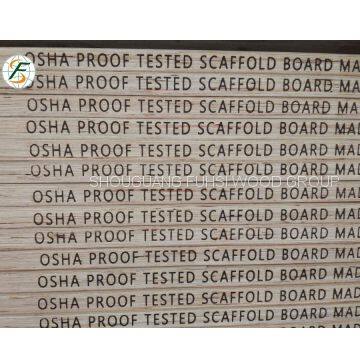 Lvl Planks Lvl Board photo-3