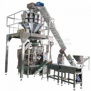 weight packaging machine