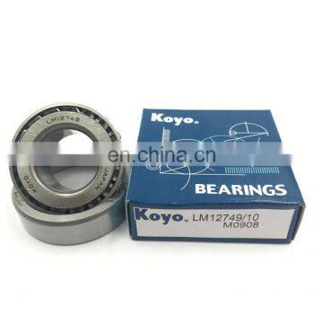 High precision SET12  LM12749 LM12710 tapered Roller Bearing size 21.986x45.237x15.494 mm inch bearing 12749 12710