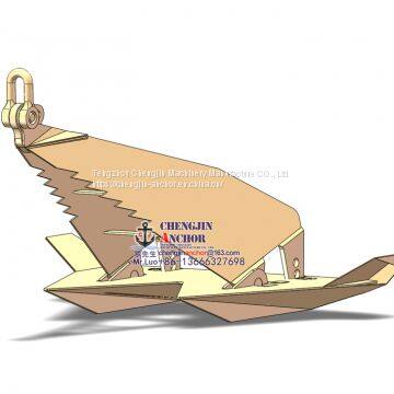 15000KG CJ-1 HHP Anchor （MK5） With Class Certificate. photo-2