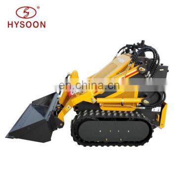 HY380 micro loader ,CE approved micro loader , Micro loader with digger fork ripper and so on