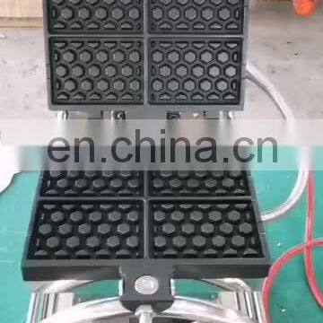 snack food honeycomb waffle Machine Rotary Waffle Maker with CE