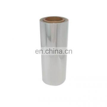 Good Quality Plastic Film for Packing Liquid photo-4