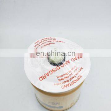 Generator Fuel Filter Water Separator Filter Element 206-6910 photo-3