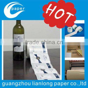 Customized roll bottle label stickers/printable label stickers