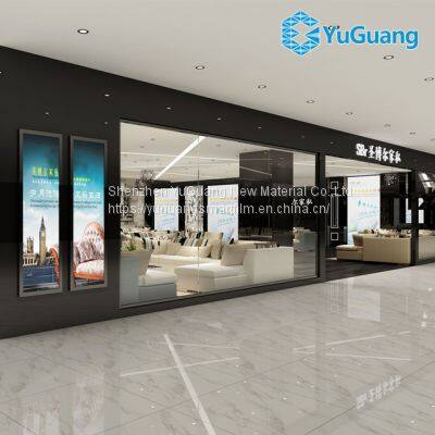 PDLC Self Adhesive Smart Film Tint Intelligent Privacy Switchable Glass for Window Door photo-4