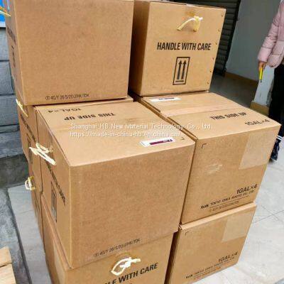 2-Imidazolidinone; 2-Imidazolidinone Hemihydrate; 2-Imidazolidone/Formaldehyde Scavenger Ethylene Urea/CAS No: 120-93-4