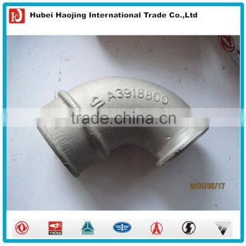 Air Intake Pipe 3918800