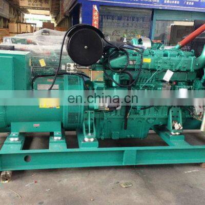 840HP Water Cooling YUCHAI YC6TD840-D31 Diesel Engine for Generator photo-3