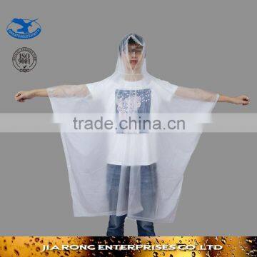 PVC rain coat,PVC raincoat, poncho RC001