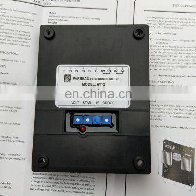 Engga accessories AVR WT-2 automatic voltage regulator