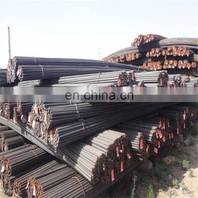 China supplier deformed bar mild steel rebar iron rod