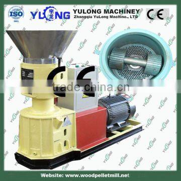 Homemade Biomass Pellet Machine , Small Flat Die Wood Pellet Press Machine,Factory Directly Sell Wood Pellet Mill