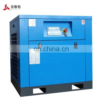 7.5kw rotary screw air compressor compressor air screw 7/8/10/13/16/20/30/40bar