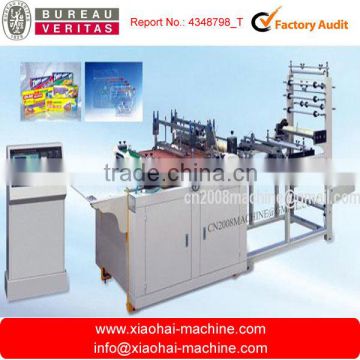 LDPE Zip Lock Bag Making Machine For Medicine                        
                                                Quality Choice