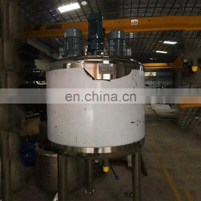 2950 Rpm High Shear Mixer Tank/SS304 Tank With High Shear Mixer photo-5