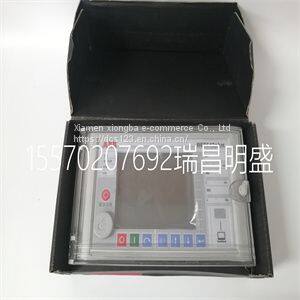 Module spare parts REF542PLUS