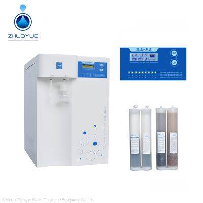 Lab Ultrapure Water System With uv Lamp and Terminal Filter photo-4