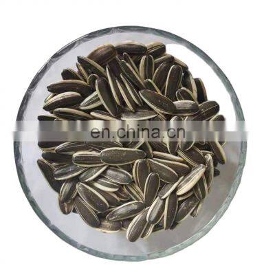 wholesale chinese famous brand byloo food roasted sunflower seeds sunflower kernel seeds sunflower melon seeds