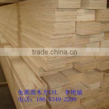 LVL plywood for packing poplar LVL Beam