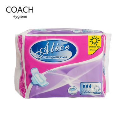 Melissa Ultra Thin Comfortable 280mm High Quality Sanitary Napkin Sanitation Pads for Women6 Melissa Ultra Thin Comfortable 280mm High Quality Sanitary Napkin Sanitation Pads for Women