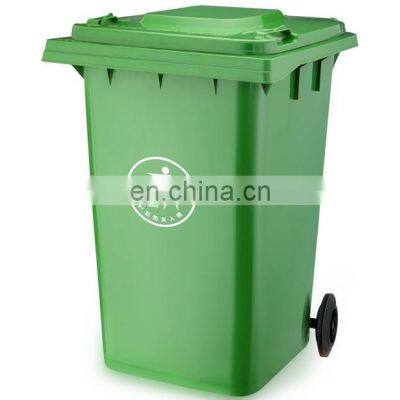 360 Liter Garbage Container Industrial Recycle Waste Bins with Lid Trash Can Plastic 96 Gallon Dustbin