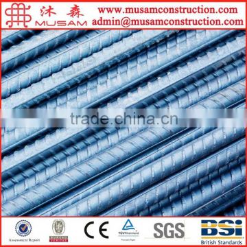 DEFORMED STEEL BAR price high quality ASTM A513 GR60