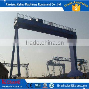 Large Span Double Beam Shipbuilding Gantry Crane