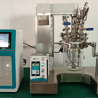 AMM-10S Laboratory Multi-functional Reactor Supplier-Customizable Mixing Emulsification for Use in Fume Hoods With Ultrasonic Waves