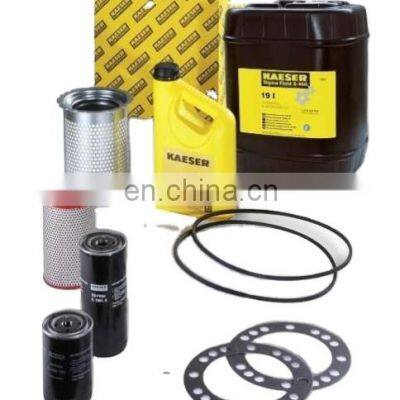 Kaeser Drain Repair Kit Parts Air Compressor Parts Wholesale 8.2520.0 Kaeser photo-3