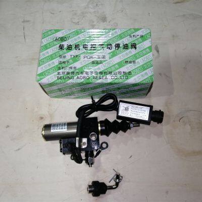 High Performance Bus Engine Parts J41C1-1115340 Stop Oil Cylinder photo-2