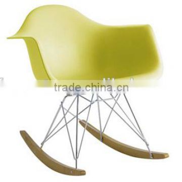 Foshan Master living plastic PP seat living room furniture RAR rocking chair                        
                                                                                Supplier's Choice