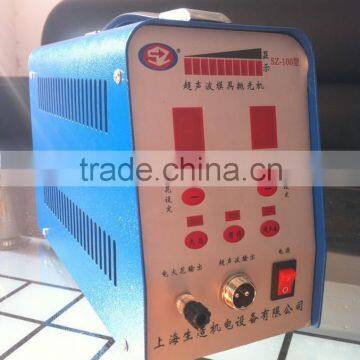 SZ-100 Mini ultrasonic mold polishing machine, abrasive tools, with ceramic fiber stone