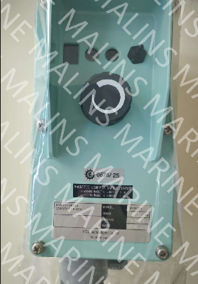 YDK MKN020 GYRO COMPASS CONNECTION BOX photo-2