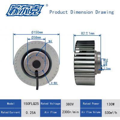 Wholesale 150mm AC Forward Centrifugal Fans Blowers for Air Purifier