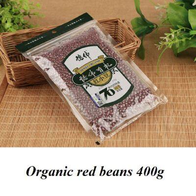 Organic Black Beans, Red Adzuki Beans, Mung Beans, and Soybeans photo-3