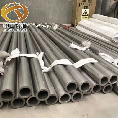 Cold-Rolled Titanium Alloy Pipe TA7 With 0.5mm-10mm Diameter Range photo-3