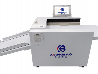 Шанхай Сянбао XB-8335H полуавтоматическая высокоскоростная гладилка для складок