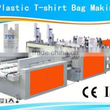 XD-PT800 t-shirt plastic bag making machines