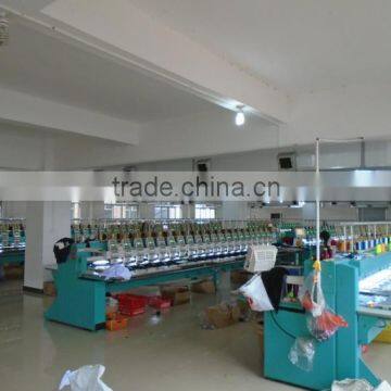 Guiping Cool-Come Clothing Co., Ltd.