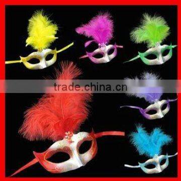 fashion masquerade party mask with peacock feather