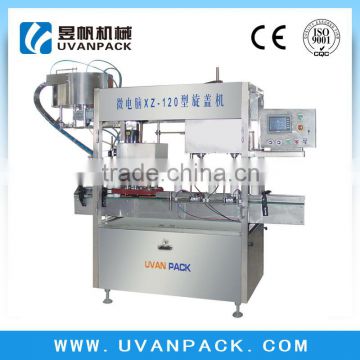 automatic bottle capping machine XZ-120