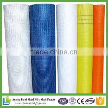 Express China Supply Whloesale Fiberglass Mesh photo-5