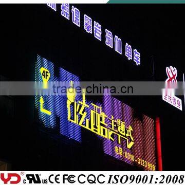 YD CE Approved IP68 Outdoor Led Display Sign and Weatherproof V-0 photo-3