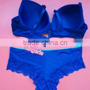 Leopard Jacquard Lace Underwear Set, Plus Size Women Underwear Set