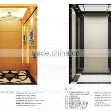 Passenger Elevator(EC1-204) photo-4